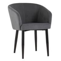 Кресло Ральф темно - серое