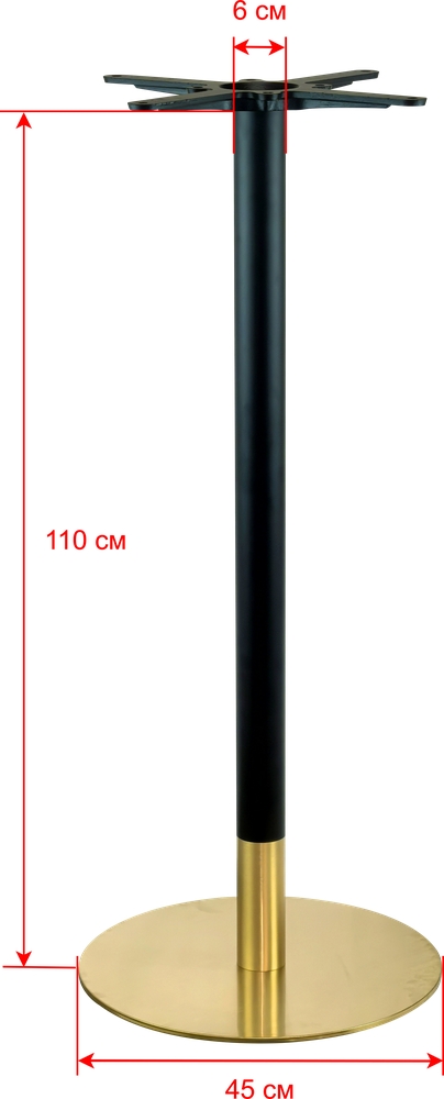 Подстолье 2176EM