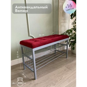 Банкетка Сканди-96-2 (красный/серый)