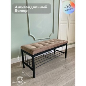 Банкетка Сканди-96-1 (светло-коричневый/черный)