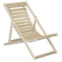 Шезлонг Плано