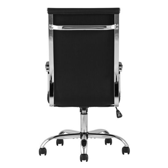 Кресло офисное TopChairs Unit, черное