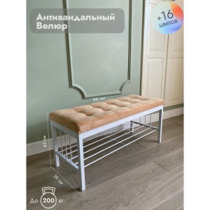 Банкетка Сканди-96-1 (персиковый/белый)