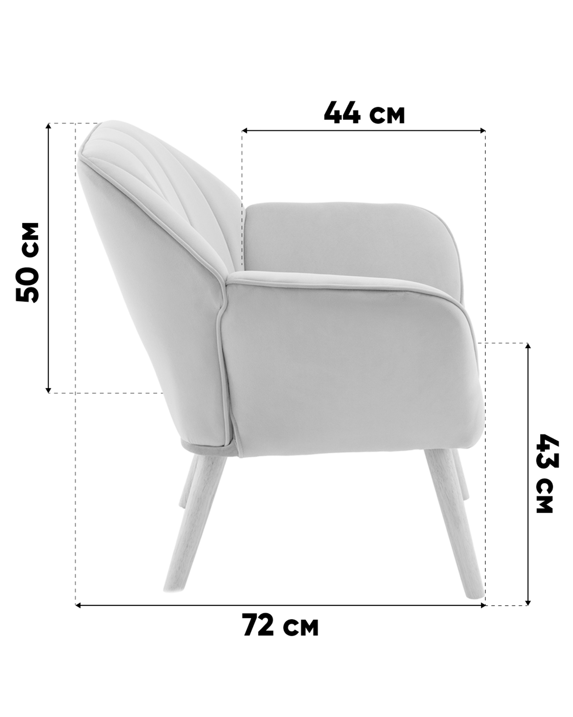 Кресло Руди серебристый