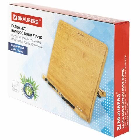Подставка для книг и планшетов большая бамбуковая BRAUBERG, 34х24 см, регулируемый угол, 237896