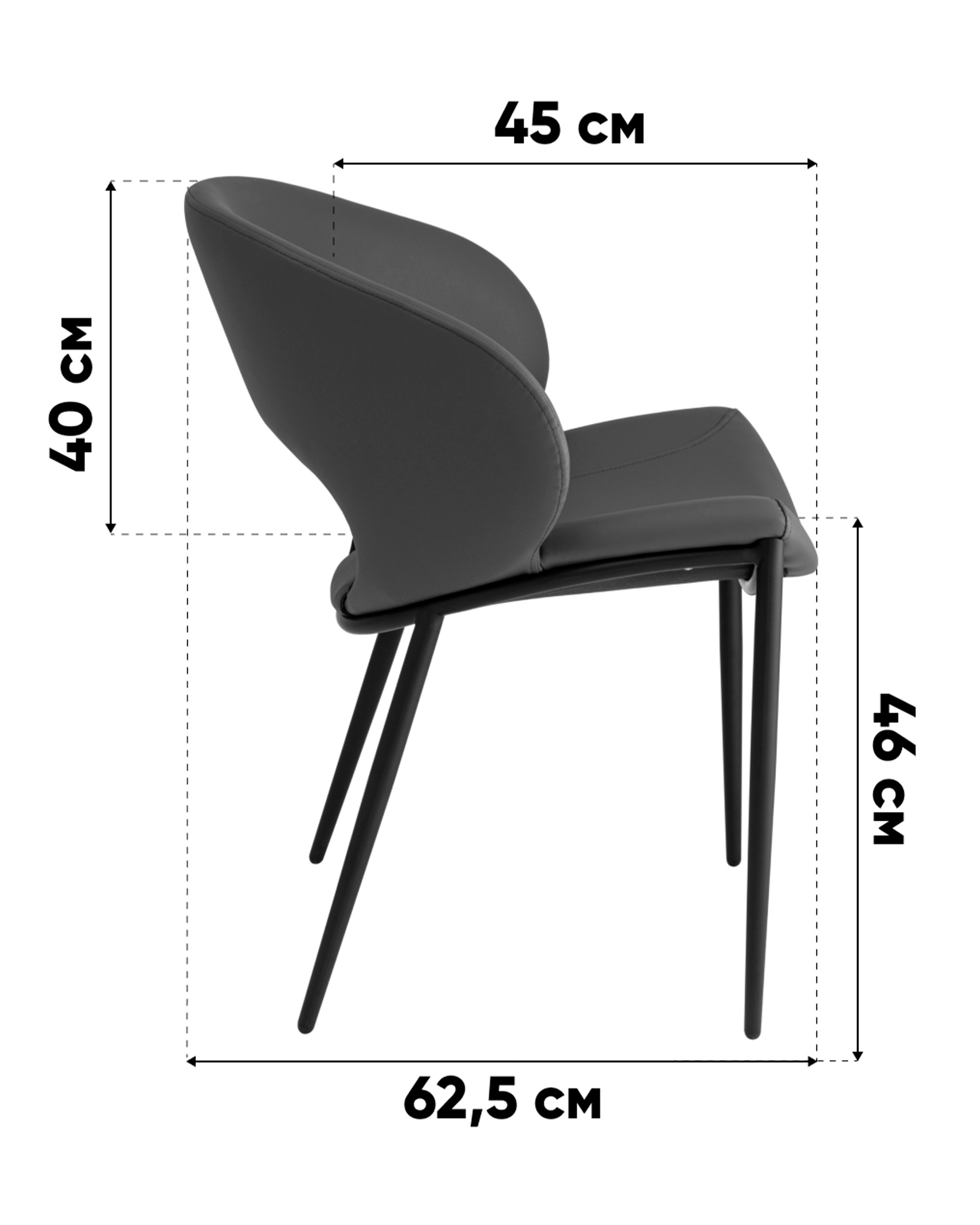 Стул Вивьен иск.кожа зеленый