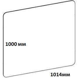 Панель акриловая 5мм В1000xШ1014 мм (без отв.)