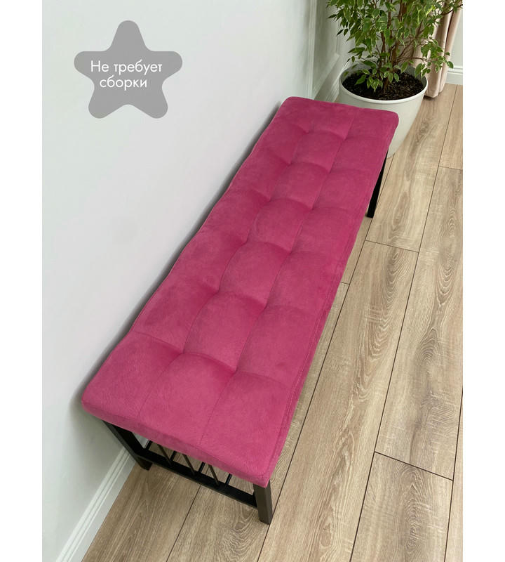 Банкетка Сканди-120-1 (розовый/черный)