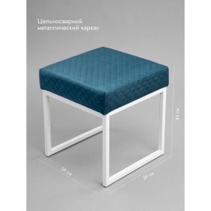 Банкетка Марсей 40-44 (бирюзовый/белый)