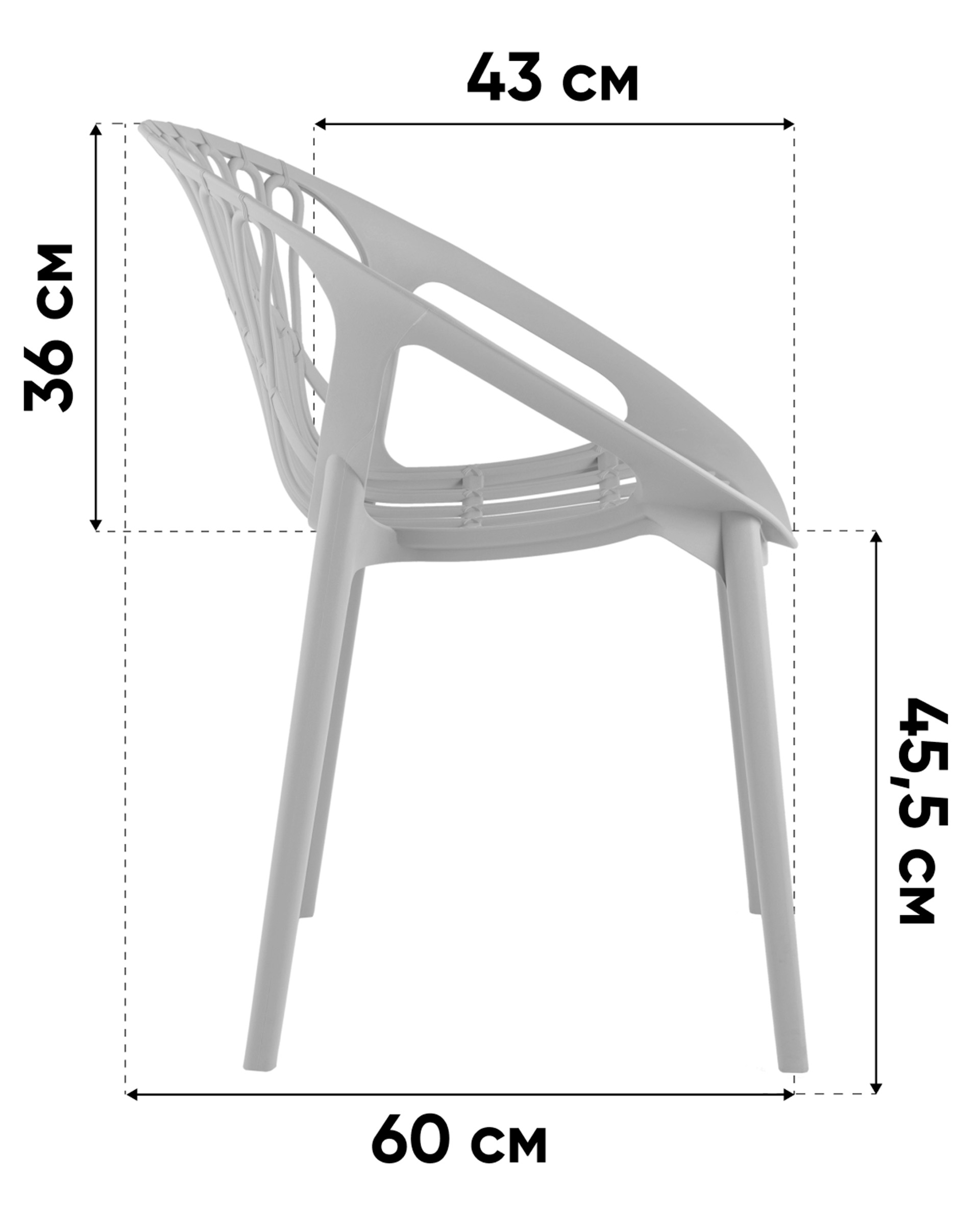 Стул Takeo пластик бежевый