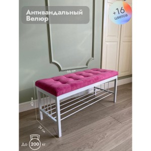 Банкетка Сканди-96-1 (розовый/белый)