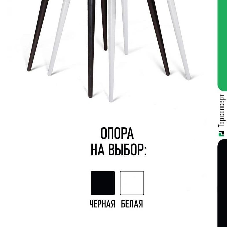 Стул Леонардо, бархат зеленый 19