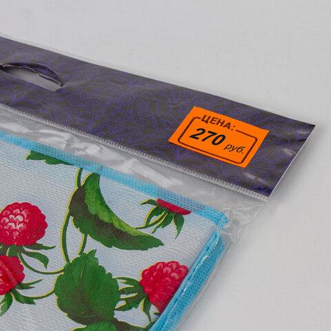 Этикет-лента "Цена", 35х25 мм, оранжевая, комплект 5 рулонов по 250 шт., BRAUBERG, 123585