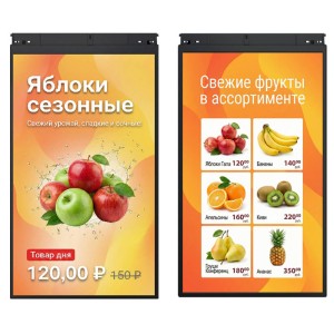 TFT-дисплей MERTECH HL156 Dual 15,6″