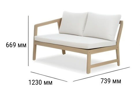 Модуль деревянный двухместный с подушками Nara песочный, бежевый