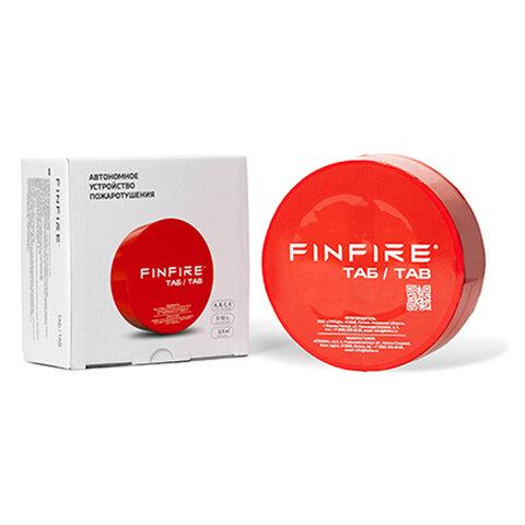 Огнетушитель самосрабатывающий порошкового типа (АУПП), защищаемый объем 2,5 м3, ТАБ, FINFIRE, 610968 цена 2 550 ₽ Огнетушитель самосрабатывающий порошкового типа (АУПП), защищаемый объем 2,5 м3, ТАБ, FINFIRE, 610968