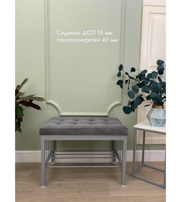 Банкетка Сканди-60 (серый/серый)