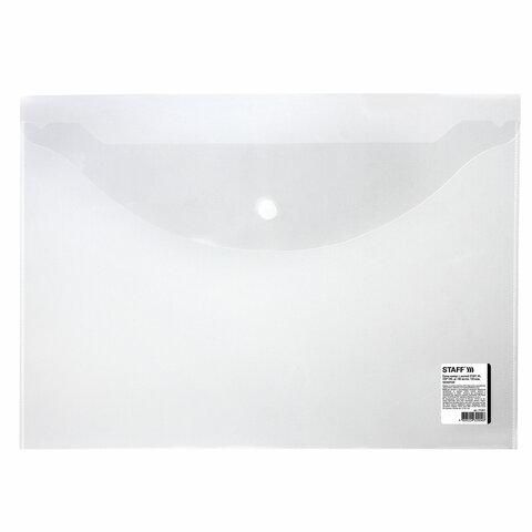 Папка-конверт с кнопкой STAFF, А4, до 100 листов, прозрачная, 0,15 мм, 270467