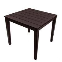 Стол пластиковый Прованс квадратный, шоколад