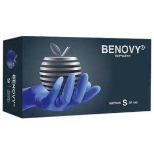 Перчатки нитриловые смотровые 50 пар (100шт) р-р S (малый) сиреневые BENOVY MultiColor, ЧЗ, шк2643