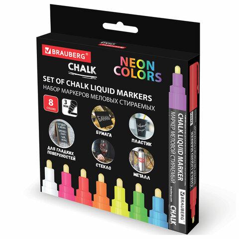 Маркеры меловые CHALK LIQUID MARKER, НЕОН, НАБОР 8 ЦВЕТОВ, 3 мм, стираемые, BRAUBERG "CHALK", 152597