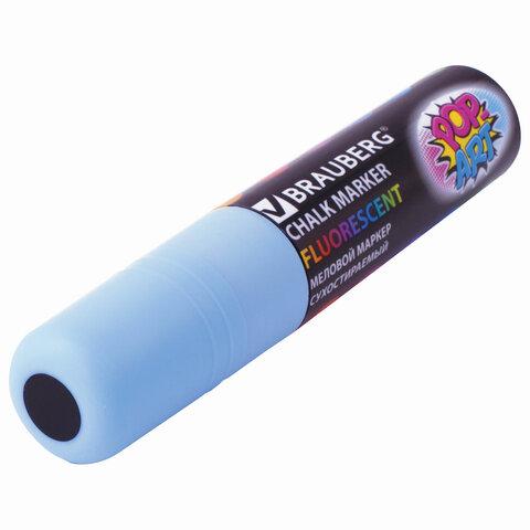 Маркер меловой BRAUBERG "POP-ART", сухостираемый, для гладких поверхностей, 15мм, ГОЛУБОЙ, 151543