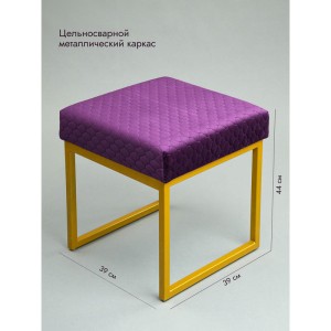 Банкетка Марсей 40-44 (фиолетовый/золото)