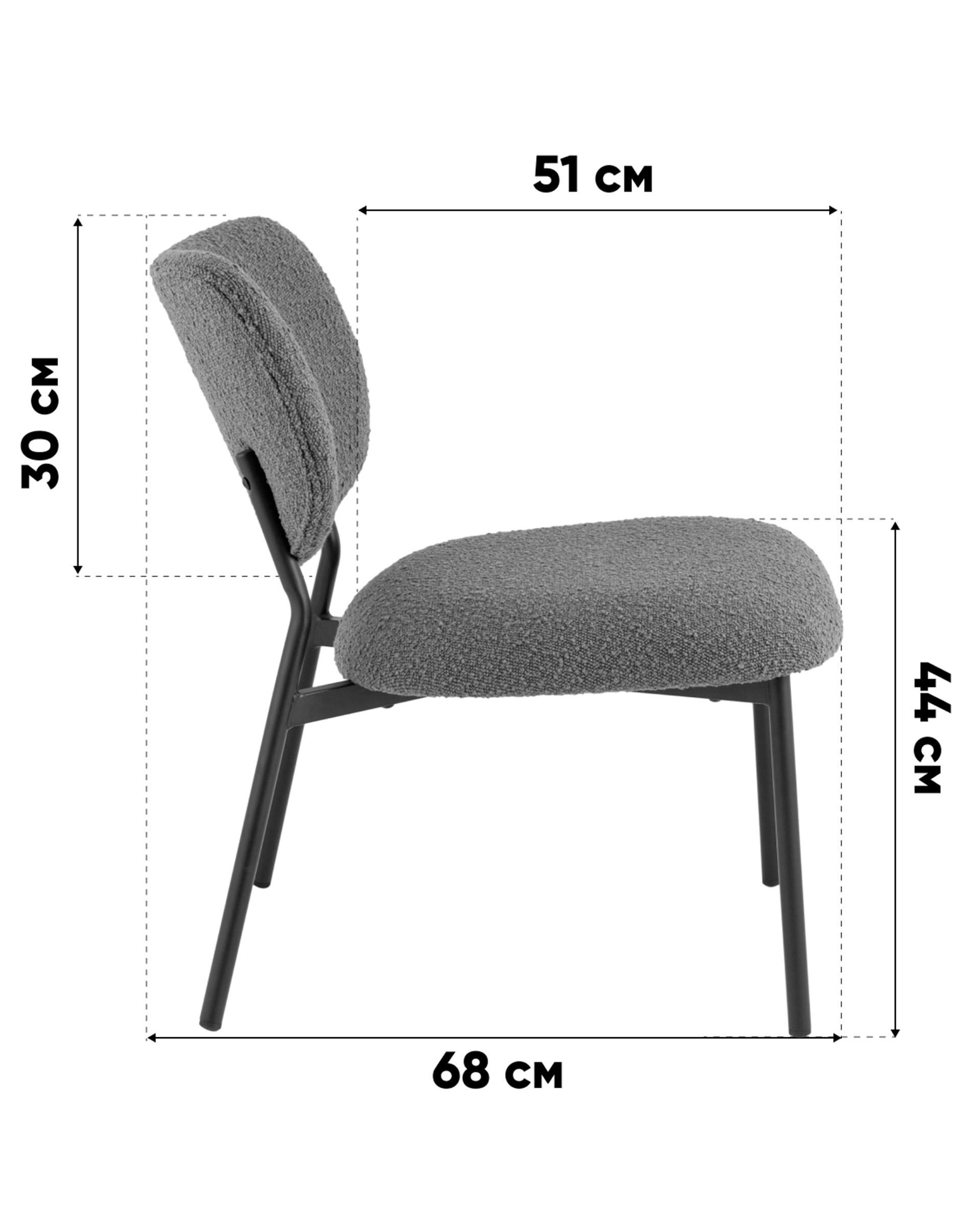 Кресло лаунж Jamie горчичный