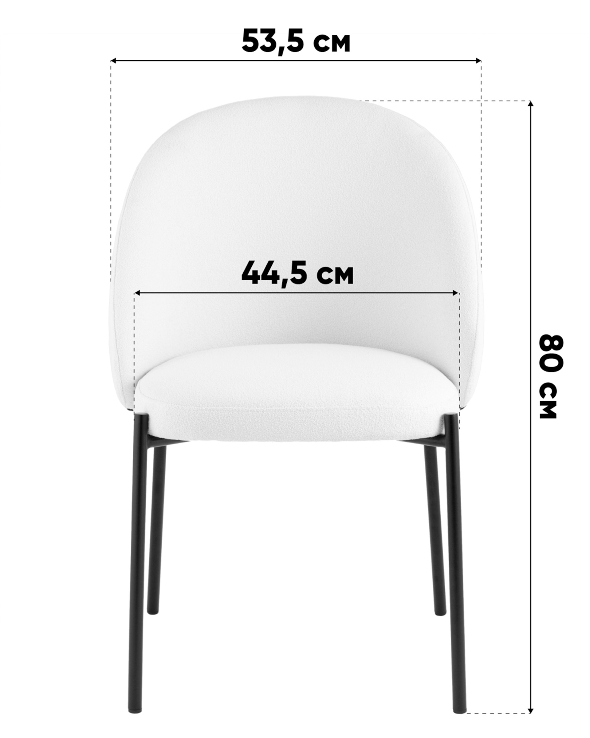 Стул обеденный Adelinde бежевый с зеленой экокожей