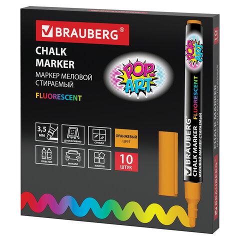 Маркер меловой BRAUBERG "POP-ART", сухостираемый, для гладких поверхностей, 3,5 мм, ОРАНЖЕВЫЙ, 151523