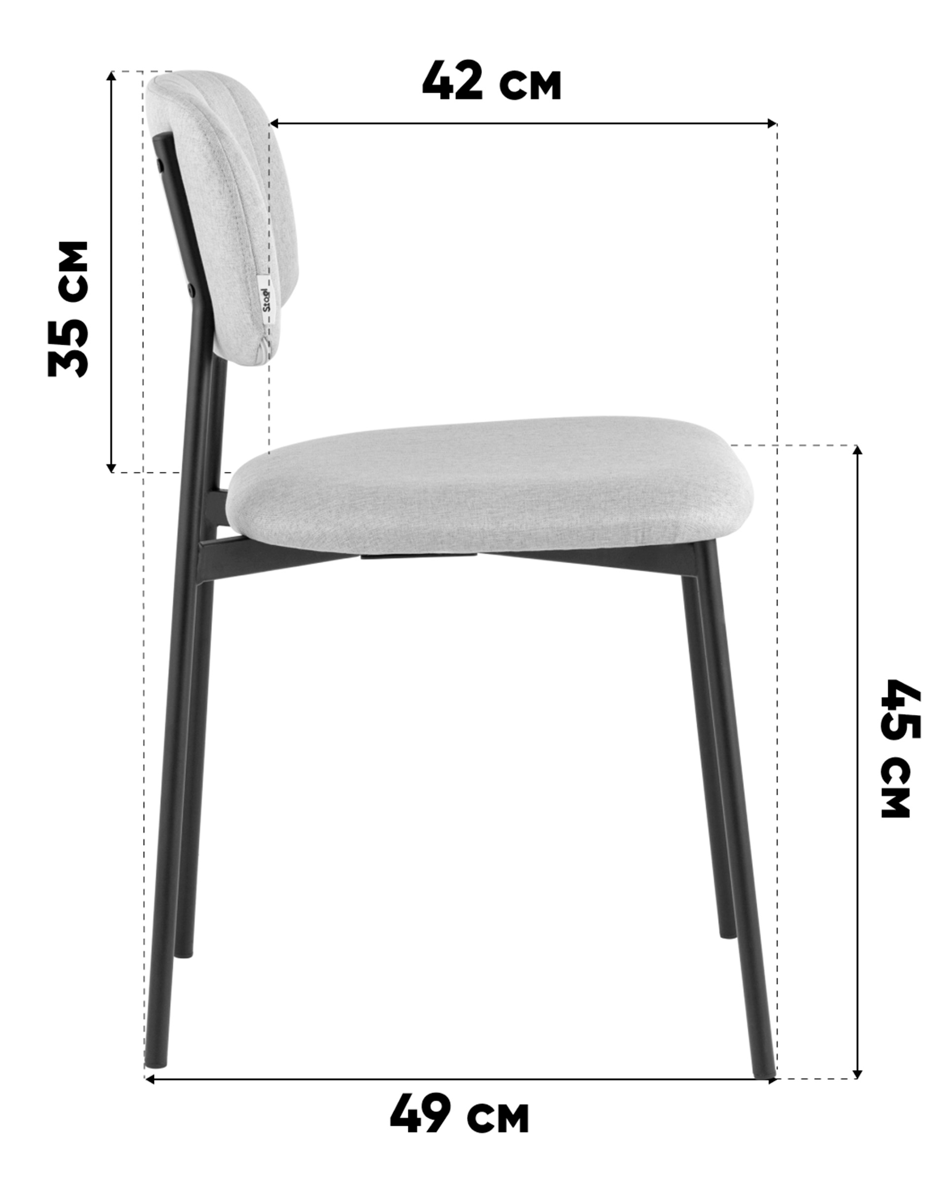 Стул Майло рогожка бежевый