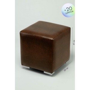 Пуфик Скай Кожа (темно-коричневый)