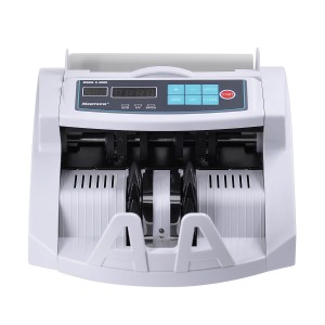Мультивалютный счетчик банкнот MERTECH C-3000 White