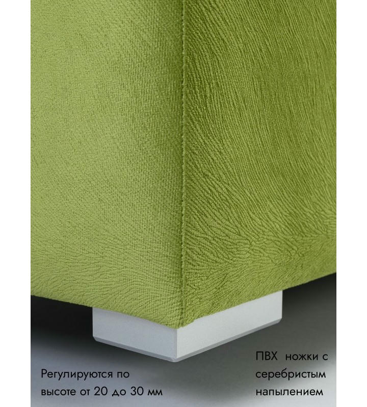 Пуфик Ричмонд-96 (салатовый)