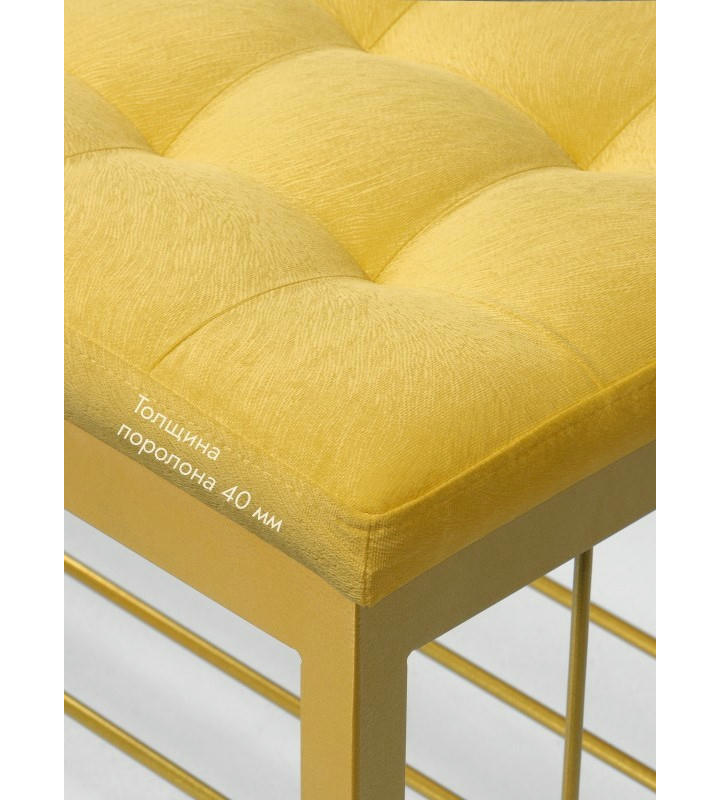 Банкетка Сканди-76-1 (желтый/золото)