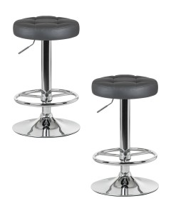 Набор 2 шт Табурет барный DOBRIN BRUNO, серый