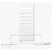Подставка для книг и учебников BRAUBERG, White, регулируемый угол наклона, металл, 238056