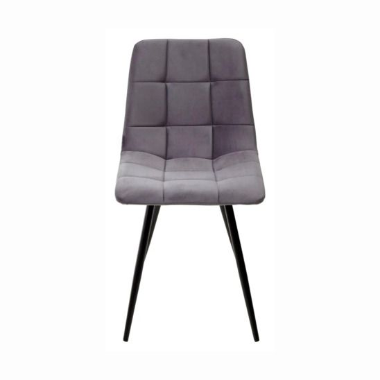 Стул UNO, серый, черные ножки