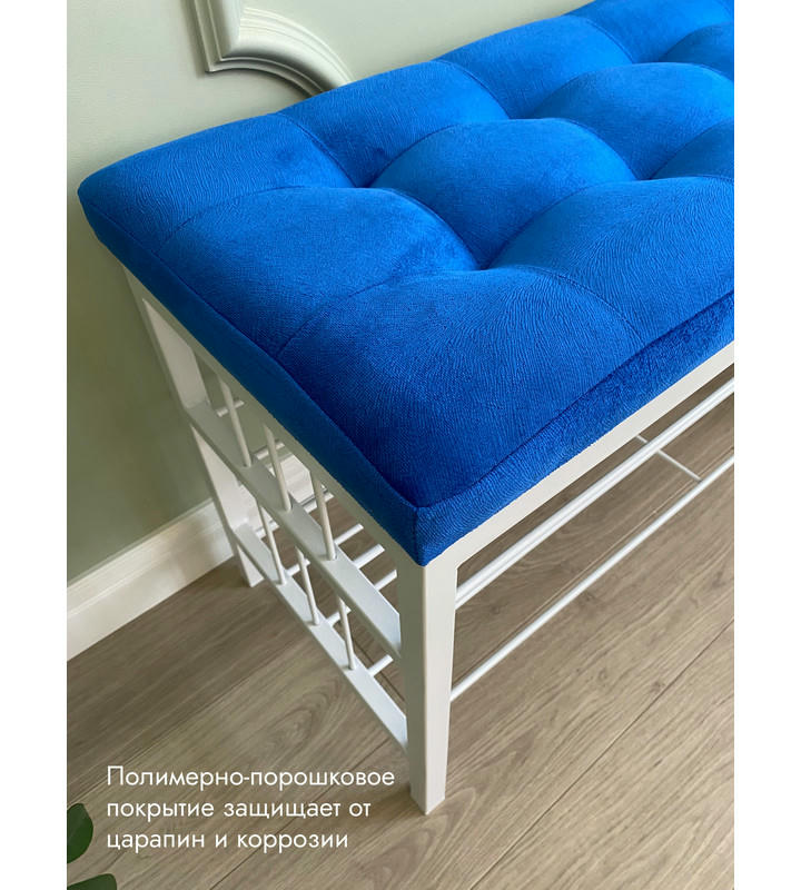 Банкетка Сканди-96-2 (синий/белый)