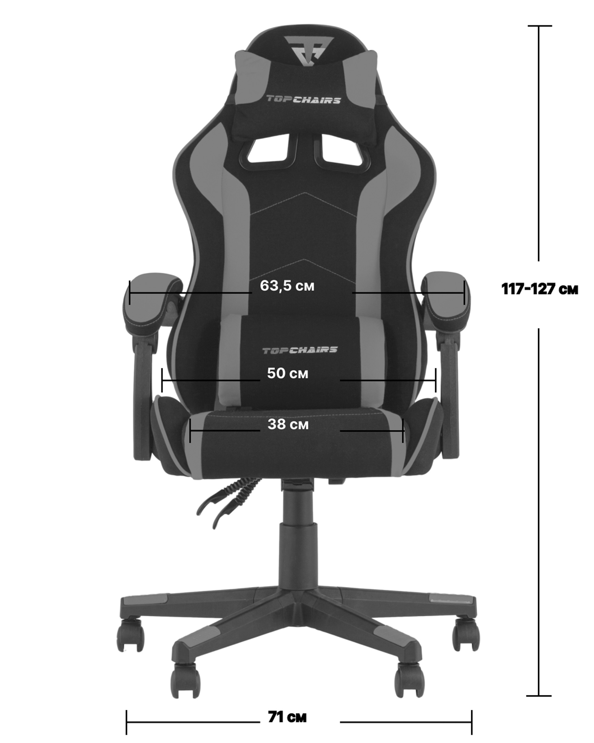 Кресло спортивное TopChairs Shadow черно-зеленый