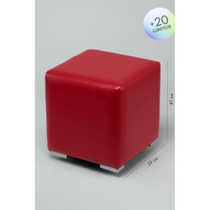 Пуфик Скай Кожа (красный)