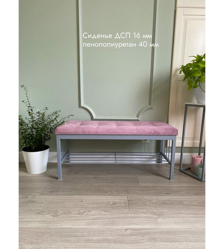 Банкетка Сканди-96-1 (светло-розовый/серый)