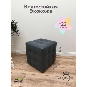 Шайн Кожа (серый)