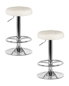 Набор 2 шт Табурет барный DOBRIN BRUNO, кремовый