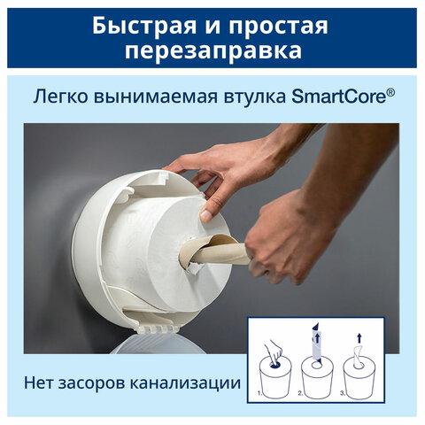 Бумага туалетная 207м, TORK (Система T8) SmartOne, КОМПЛЕКТ 8шт, Advanced, 2-сл, 4722, 472272