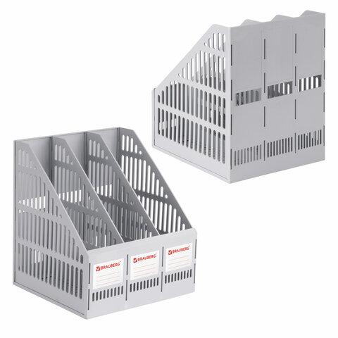 Лоток вертикальный для бумаг BRAUBERG "SMART-MAXI" (254х255х297 мм), 3 отделения, сетчатый, сборный, серый, 231524
