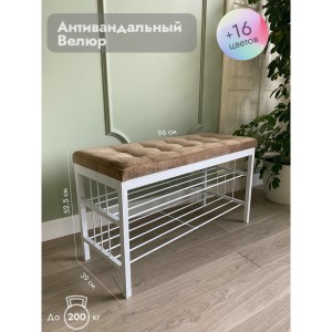 Банкетка Сканди-96-2 (светло-коричневый/белый)