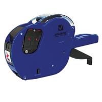 Этикет-пистолет 2-строчный (цифры, знаки), 2х10 символов, 26х16 мм, BRAUBERG, 290438