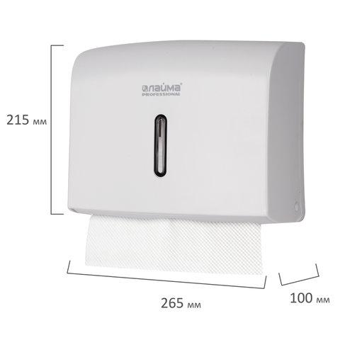 Диспенсер для полотенец LAIMA PROFESSIONAL BASIC (Система H2), Z-сложения, белый, ABS, 605049