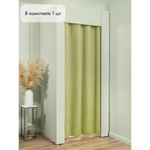 Канвас в примерочную (салатовый) 2350 мм